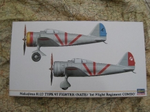 images/productimages/small/Ki27 1st Flight Regiment Combo Hasegawa 1;72 nw.voor.jpg